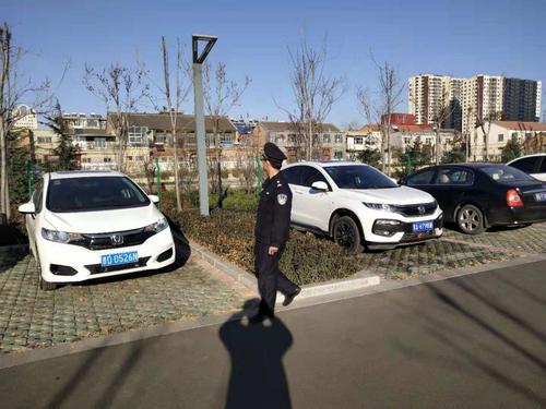 貴陽保安公司 貴陽保安公司