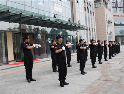 貴陽(yáng)保安公司 貴陽(yáng)保安公司