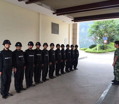 貴州保安公司 貴州保安公司